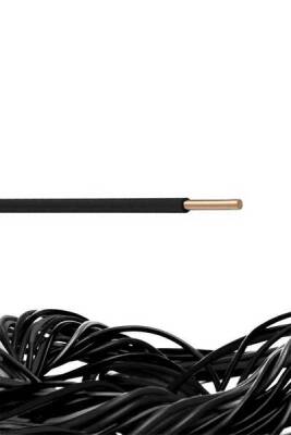 Altın 2.5mm NYA Kablo (100 metre) Siyah H07V-U - 1